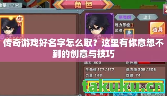 这里有你意想不到的创意与技巧图片