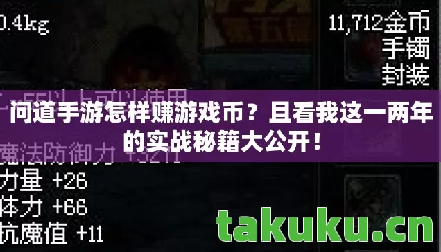 且看我这一两年的实战秘籍大公开图片