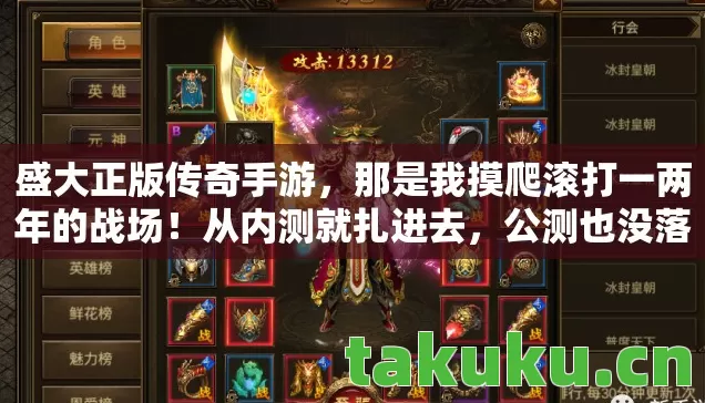 今天就跟大家唠唠这游戏里那些好玩又有坑的事儿图片
