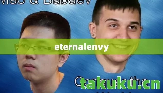 eternalenvy图片